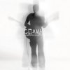 封面 Сплин - Скажи Сплин - Скажи