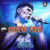 封面 Сектор Газа - Life (Upfinger & Drive De Luxe Remix) Сектор Газа - Life (Upfinger & Drive De Luxe Remix)