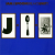 封面 Jam & Spoon - E=Express Yourself