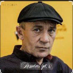 封面 Казан Казиев - Чужие люди