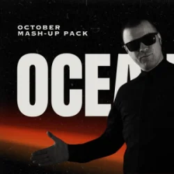 封面 Гайтана & EDX - Сонце в тобі (Ocean Dee Edit)