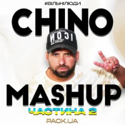 封面 Артем Пивоваров & The Вуса & Ірина Білик - ABADABADU (CHINO Melodic Edit) feat. Лєра Мандзюк