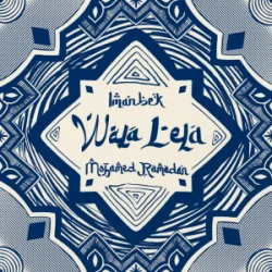 封面 Imanbek & Mohamed Ramadan - Wala Lela