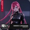 Cover Ozgun & Jake Ryan - Infinity (Extended Mix) Ozgun & Jake Ryan - Infinity (Extended Mix)