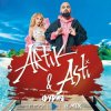 封面 Artik & Asti - Фурия (DJ Prezzplay Radio Edit) Artik & Asti - Фурия (DJ Prezzplay Radio Edit)