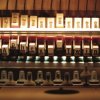 封面 Aphex Twin - afx237v7 Aphex Twin - afx237v7