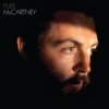 封面 Paul McCartney - Junk Paul McCartney - Junk