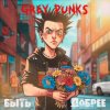 封面 Grey Punks - Деньги Grey Punks - Деньги