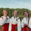 封面 Тріо «Жоржини - Коло рiчки коло броду Тріо «Жоржини - Коло рiчки коло броду
