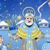 封面 Хор. "Медунці" - Ой, хто, хто Миколая любить Хор. "Медунці" - Ой, хто, хто Миколая любить