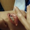 封面 TVORCHI - Мова Тiла TVORCHI - Мова Тiла