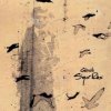封面 Sigur Ros - Glosoli Sigur Ros - Glosoli
