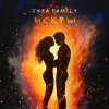 封面 5sta Family - Искры 5sta Family - Искры