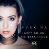 封面 Svrcina - Better with You Svrcina - Better with You