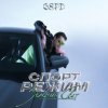 封面 GSPD - Гудбай GSPD - Гудбай