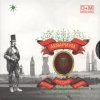 封面 Аквариум - Стаканы Аквариум - Стаканы
