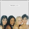 封面 Spice Girls - Goodbye Spice Girls - Goodbye