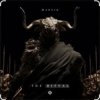 Marnik - The Ritual
