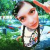 Cover Willow Kayne - Opinion Willow Kayne - Opinion