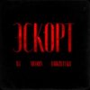 84, MEERON, LOOKBUFFALO - Эскорт