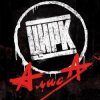 封面 Алиса - Цирк Алиса - Цирк