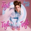 封面 Jerry Heil - ТУК ТУК ТУК Jerry Heil - ТУК ТУК ТУК