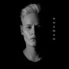 封面 Shaman - Прямо по сердцу Shaman - Прямо по сердцу