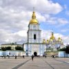 封面 Хор Свято-Михайловского монастыря - Тропарь Рождество Христове Хор Свято-Михайловского монастыря - Тропарь Рождество Христове