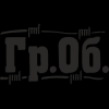 封面 Гражданская Оборона - Песня о Ленине Гражданская Оборона - Песня о Ленине