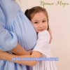 Таисия Хабибуллина - Просьба ангелу