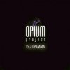 封面 Katty feat. Opium Project - Не верь Katty feat. Opium Project - Не верь