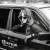 封面 Геля Зозуля - Париж Геля Зозуля - Париж