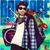 封面 Borgore - One Step Ahead Borgore - One Step Ahead
