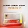 封面 Скрябін - Кинули (Tapolsky & VovKING Mix) Скрябін - Кинули (Tapolsky & VovKING Mix)