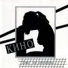 封面 Кино - Это Не Любовь Кино - Это Не Любовь