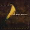 封面 Ногу свело! - Ave Maria Ногу свело! - Ave Maria