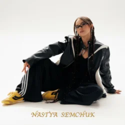 封面 NASTYA SEMCHUK - Зникни або залишайся