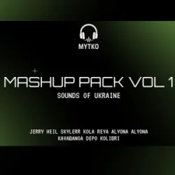 封面 Kavabanga Depo Kolibri & Aquarius Ezra - Minimum (Mytko Mashup)