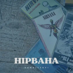封面 DAMNITSKYI - Нірвана