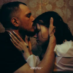 封面 Bankai_lofi & Sakura - На кухні сама
