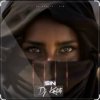 封面 Dj Kantik - Sin Dj Kantik - Sin
