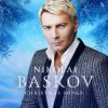 封面 Николай Басков - Ave Maria Николай Басков - Ave Maria