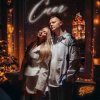 封面 5УТРА - Снег 5УТРА - Снег