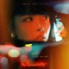 封面 ChoCo Feat. Deng Dian - Insensitive Lover ChoCo Feat. Deng Dian - Insensitive Lover