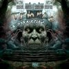 封面 Abigail Noises x Shabboo Harper - Temple Of Knowledge Abigail Noises x Shabboo Harper - Temple Of Knowledge