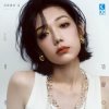 封面 Curley G - The Road Less Traveled Curley G - The Road Less Traveled