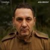 封面 MOLODZOV - Восемнадцать Лун MOLODZOV - Восемнадцать Лун