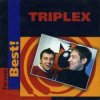 封面 TRIPLEX - Новогодняя история TRIPLEX - Новогодняя история