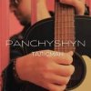 封面 PANCHYSHYN - Талісман PANCHYSHYN - Талісман