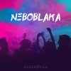 封面 GAZIROVKA - Black GAZIROVKA - Black